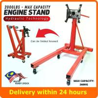 ราคา Four Seasons Beauty 8-เครนยกเครื่อง 2 ตัน เครนยกของ ขนาดเล็ก Hydraulic Crane ที่ยกเครื่องยนต์ Crane 2 Ton ((สินค้าลูกค้าต้องประกอบเอง)) (1731345887317363135)