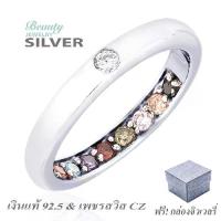 ราคา （จัดส่งจากประเทศไทย）. Beauty Jewelry เครื่องประดับผู้หญิง 925 Silver Jewelry แหวนสิริมงคล แหวนพูนทรัพย์พลอยนพเก้า แหวนโชคลาภ แหวนเสริมดวง แหวนเงินแท้ประดับเพชร CZ รุ่น RS2266-RR (1734426489195497102)