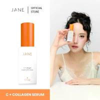 ราคา Jane Beauty Serum Collagen C+ เจนบิวตี้เซรั่ม คอลลาเจน ซีพลัส (1734348926817503230)