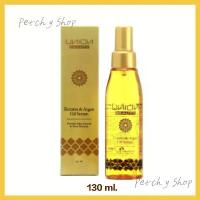 ราคา Union Beauty Keratin & Argan Oil Serum ยูเนี่ยน เซรั่มบำรุงผม เซรั่มเคราติน 130ml. (1734369271432971425)