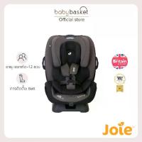 ราคา คาร์ซีท Joie Every Stage แรกเกิด-12 ปี ติดตั้งด้วย Belt (1734416028155807280)