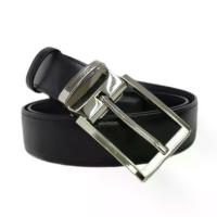 ราคา ARROW เข็มขัดผู้ชาย Pin Belt (หนังวัวแท้) สีน้ำตาล รุ่น MYCB129 (1733450190125172397)