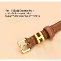 ราคา LITAZSTYLE : H BELT เข็มขัดผู้หญิง เข็มขัดอะไหล่ทอง เข็มขัดหนัง (1732736690137433412)