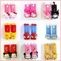 ราคา COD พร้อมส่ง ที่หุ้มเข็ดขัดนิรภัย (1คู่) ปลอกหุ้มสายเบลท์ สายคาดเบลท์ อุปกรณแต่งรถ ลายการ์ตูน Belt | Bluerubystore (1733397462288663713)
