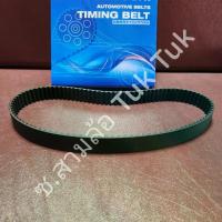 ราคา [พร้อมส่ง] Ribbon Belt Timing Belt Daihatsu Car, Round Teeth, 99 Teeth, Width 25mm, Daihatsu Ef 6V (Sohc) - S100 660Cc, Mira 660Cc, Mira L500/L510 [Mitsuboshi] (1733997782546417643)