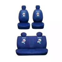 ราคา หุ้มเบาะหนัง Doraemon Happy (ราคาแยกซื้อเบาะหน้าหลัง) ลิขสิทธิ์แท้ (1733129437530326119)