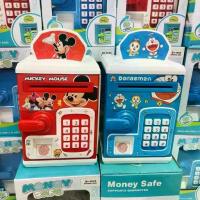 ราคา เวลาพิเศษ Doraemon ATM พร้อมส่งจากไทย กระปุกออมสินรุ่นใหม่ ตู้เซฟดูดแบงค์Atm ลายการ์ตูนCartoon สุดน่ารัก สแกนลายนิ้วมือ มีเสียงมีไฟTikTok (1731274017887586078)