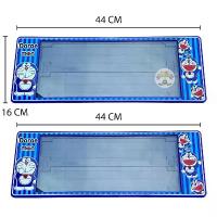 ราคา กรอบป้ายทะเบียน กันน้ำ โดเรม่อน Doraemon สำหรับรถ1คัน [ A-1111 ] ป้ายทะเบียน DORAEMON ยาว+ยาว ป้ายรถยนต์ บล็อกบัสเตอร์ (1732720599739565088)