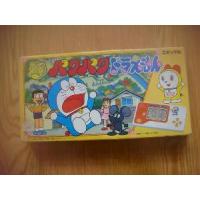 ราคา เกมกด Paku Paku Doraemon "Epoch Vintage Game & Watch" เป็นสินค้ามือ2 (1734400937494218006)
