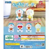 ราคา กาชาปองโดราเอม่อนและโดเรมีปาร์ตี้ขนมหวาน Doraemon Mogu Mogu Party gashapon คลังสินค้า (1733291857426417519)