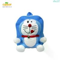 ราคา Doraemon กระเป๋าสะพายหลังโดเรม่อน ขนาด 13 นิ้ว (สินค้าลิขสิทธิ์แท้ จากโรงงานผู้ผลิต) สินค้าดี (1733381151046403641)