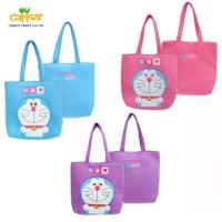 ราคา แนะนำ แนะนำ DORAEMON กระเป๋าสะพายไหล่ ลายลายโดเรมอน โดเรม่อน ขนาด 16 นิ้ว (สินค้าลิขสิทธิ์แท้ จากโรงงานผู้ผลิตโดยตรง)TikTok (1731322853722982132)