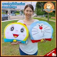 ราคา หมอนสอดมือ Doraemon (ขนาด 17 นิ้ว) ลิขสิทธิ์แท้ / หมอน โดเรม่อน Doraemon โดเรมี่ Doraemi หมอนซุกมือ หมอนตุ๊กตา โดเรม่อน หมอนอิง โดราเอมอน โดเรมอน ของขวัญ ของขวัญ หมอนใช้ในรถ ของข (1734376970274243976)