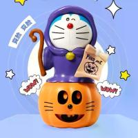 ราคา 2026 New Year KFC Halloween Doraemon Toys KFC Tinkerbell Robot Cat Doraemon Nobita Nobita Shizuka (1734101025679901875)