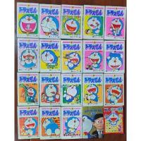 ราคา Doraemon การ์ตูนโดราเอมอน ภาษาญี่ปุ่น (1733485085480944844)
