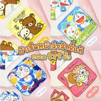 ราคา ผ้าเช็ดหน้าลาย Doraemon Onepiece Snooopy Rilakkuma เลือกแบบเองได้ ลิขสิทธิ์แท้8x8 นิ้ว คําแนะนําการขายที่ร้อนแรงในเดือนนี้ (1733721024668206819)