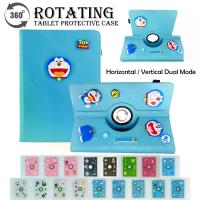 ราคา เคสหมุนได้ 360 องศา สำหรับแท็บเล็ต M10 10.8 นิ้ว เคสแท็บเล็ต Universal Android Tablet Flip Case มีลาย Kuromi Melody, Strawberry Bear, Cinnamoroll, Doraemon, 3D Pattern, ป้องกันกา (1731688453703633689)