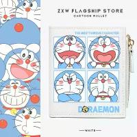 ราคา กระเป๋าสตางค์เด็ก Doraemon Peripheral กระเป๋าสตางค์อนิเมะโรงเรียนประถม มินิพับได้ กระเป๋าใส่เหรียญ สำหรับเด็กชายและเด็กหญิง (1732231444730841403)