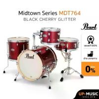 ราคา Pearl Midtown กลองชุดไซส์ Compact เสียงดี (1729736364536466238)