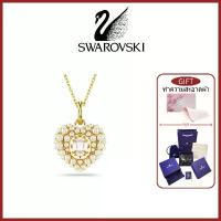ราคา Swarovski Idyllia pendant Crystal pearl, heart-shaped, white, gold-plated ห้อยจี้ ส้อยคอแฟชั่น (1734378309661263589)
