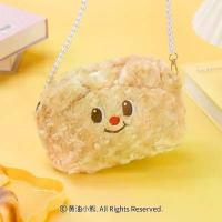 ราคา กระเป๋า Butterbear Pearl Chain Bag กระเป๋าสะพายข้าง กระเป๋าสะพายไหล่ ขายดี (1733660697685886220)