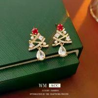 ราคา Silver Needle Zircon Christmas Tree Pearl Earrings Light Luxury High-end Sense Earrings Unique Design Asymmetric Earrings Niche (1733497209996871643)