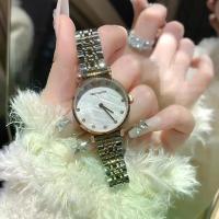 ราคา นาฬิกาข้อมือผู้หญิง กันน้ำ สายสแตนเลส สองกษัตริย์ หน้าปัดมุก แฟชั่นเกาหลี เรียบหรู ดูแพง ระบบควอตซ์ นาฬิกาแฟชั่น ใส่ทำงาน นักเรียน ของขวัญ สวยๆ น่ารัก Watch Women Stainless Steel (1733443596162663782)