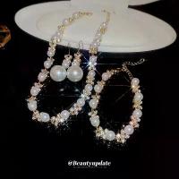 ราคา Women's elegant pearl necklace bracelet earrings set jewelry light luxury party essential (1733951699940902482)