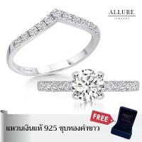 ราคา แหวนเพชรเงินแท้ 925 ชุบเคลือบทองคำขาว ประดับเพชร CZ Swiss diamond [ - ] (1734354177088587606)