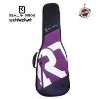 ราคา กระเป๋ากีตาร์ไฟฟ้า Real Mission Lauren – สี Purple (1734106868322501978)
