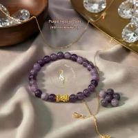 ราคา กำไลหยกจักรพรรดิม่วงแท้ ขนาด 6 มม. | Imperial Purple Jade | ปี่เซียะทองคำ 99.9% (1734117160111277487)