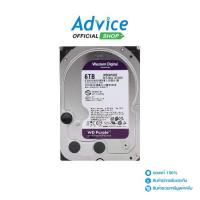 ราคา 6 TB HDD CCTV WD PURPLE (5400RPM, 256MB, SATA-3, WD64PURZ) (1729923454520167210)