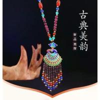 ราคา Garnet Women's Sweater Chain Necklace with Cloisonné Phoenix Silver Ornament Purple Tooth Black Garnet Sweater Necklace Pendant (1733551846297863242)