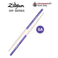 ราคา ไม้กลอง Zildjian 5A Purple Dip Drumsticks (1731362022060362074)