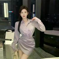 ราคา Hot Girl New Style Elegant Light Purple Satin Long Sleeve Shirt Dress for Women Autumn Slim Fit Waist-Cinching Bodycon Dress (1733973860215391468)