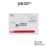 ราคา WINDOWS SERVER (วินโดวส์เซิร์ฟเวอร์) WINDOWS SERVER 2025 STANDARD - 64BIT ENGLISH OEI DVD 16 CORE EP2-25187 (1731753995323476604)