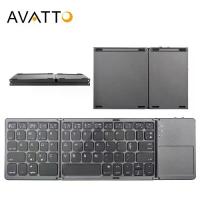 ราคา คีย์บอร์ดพับได้ ขนาดเล็ก ภาษาอังกฤษ AVATTO คีย์บอร์ดบลูทูธไร้สาย พร้อมทัชแพด เข้ากันได้กับคีย์บอร์ดคอมพิวเตอร์ Windows, Android และ IOS (1732515296638961522)