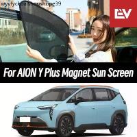 ราคา สําหรับ Aion Y Plus Windows Sun Screen Magnet ติด (1734437359217968677)