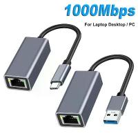 ราคา อะแดปเตอร์ Ethernet USB Type C, 1000Mbps, การ์ดเครือข่าย RJ45 USB 3.0, เข้ากันได้กับ MacBook, PC, Windows XP, 7, 8, 10, Android, สายเคเบิลเครือข่าย USB Lan (1732248177297033140)
