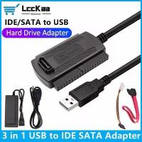 ราคา สายอะแดปเตอร์ 3 in 1 IDE SATA เป็น USB แปลง USB เป็น SATA IDE SSD HDD ขนาด 2.5 3.5 นิ้ว พร้อมอะแดปเตอร์ AC รองรับ Windows MAC OS (1733877842389796006)