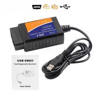 ราคา USB ELM327 V1.5, สแกนเนอร์วินิจฉัย OBD 2 OBDII, สำหรับ Windows และ PC, V1.5 ELM327 รองรับโปรโตคอล OBD2 ทั้งหมด, ตรวจสอบเครื่องยนต์, เครื่องสแกนเนอร์สำหรับรถยนต์, ELM 327 (1733438832113714367)