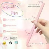 ราคา ปากกา Stylus Universal สำหรับ Android IOS Windows Touch Pen สำหรับ iPad iPhone Pencil สำหรับ Huawei Lenovo Samsung OPPO VIVO โทรศัพท์ Xiaomi แท็บเล็ตปากกา Tablet สไตลัส บลูทูธ (1730298348371413236)
