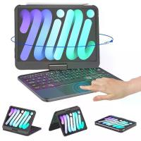 ราคา Multi-touch trackpad, Bluetooth keyboard with RGB 7-color backlighting and 360-degree smart feature. ° Rotating Hard Cover Keyboard Case for iPad Mini 7th Generation 2024 / for (1733861094670567185)