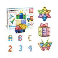 ราคา PicassoTiles Magnetic Tiles with Vehicle Base 63 Pc Building Block Set (1734251194261996627)