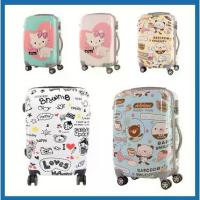 ราคา กระเป๋าเดินทางล้อลาก กระเป๋าเดินทาง กระเป๋าเดินทางลายการ์ตูนน่ารัก วัสดุ(PC) ขนาด 20 24 28 นิ้ว (1733702043755841033)