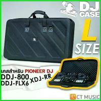ราคา hyperashop คุณภาพรับประกันได้ DJ Case กระเป๋าเคสแข็ง Size L for Pioneer DDJ-800 / DDJ-FLX6 XDJ-RR (1730405175840639063)
