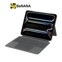 ราคา เคสคีย์บอร์ด Logitech iPad Pro 13" M4 (2024) Case with Keyboard Combo Touch - Graphite by Banana IT (1731947673787665174)