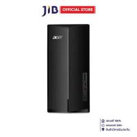 ราคา DESKTOP PC (คอมพิวเตอร์ตั้งโต๊ะ) ACER ASPIRE TC-1860-CU516G0T0Mi/T001 (1731656438406219388)