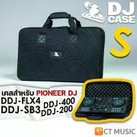 ราคา DJ Case กระเป๋าเคสแข็ง Size S for Pioneer DJ DDJ-FLX4 / DDJ-SB3 / DDJ-400 / DDJ-200 (1734311673286067464)