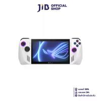 ราคา HANDHELD GAMING PC (เครื่องเล่นเกมพกพา) ASUS ROG ALLY (2023) RC71L-NH001W - AMD RYZEN Z1 EXTREME 16GB 512GB (1729665396183829116)